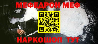 скорость Партизанск