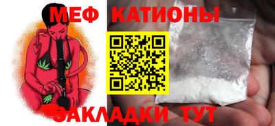 твердый Бугуруслан