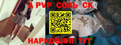 твердый Бугуруслан