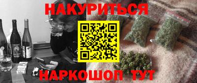 меф Бузулук