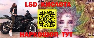 каннабис Будённовск