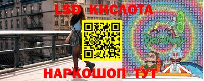 меф Бузулук