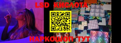 каннабис Будённовск