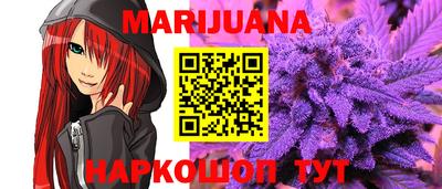 меф Бузулук