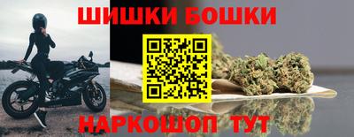 меф Бузулук