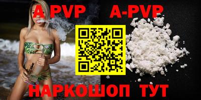 твердый Бугуруслан