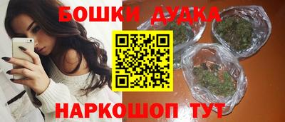 твердый Бугуруслан