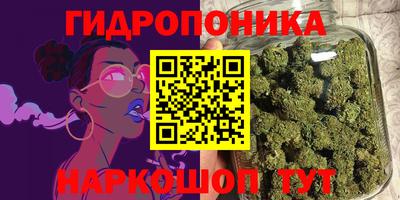 меф Бузулук
