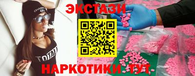 твердый Бугуруслан
