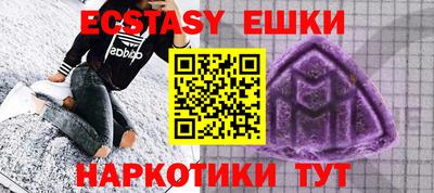 твердый Бугуруслан