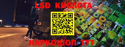 твердый Бугуруслан
