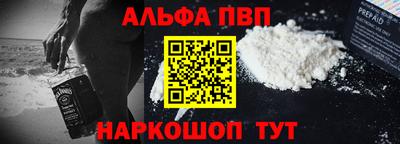 меф Бузулук