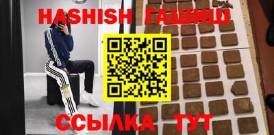 твердый Бугуруслан