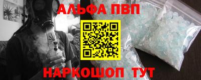 твердый Бугуруслан