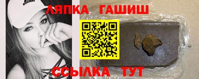 меф Бузулук