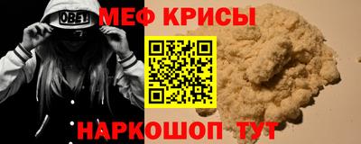 твердый Бугуруслан