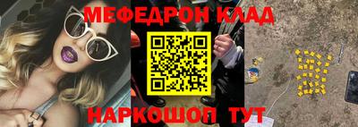твердый Бугуруслан