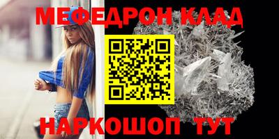 твердый Бугуруслан