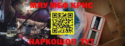 твердый Бугуруслан